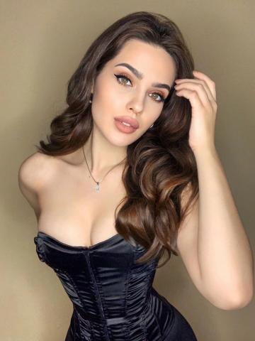 Екатерина